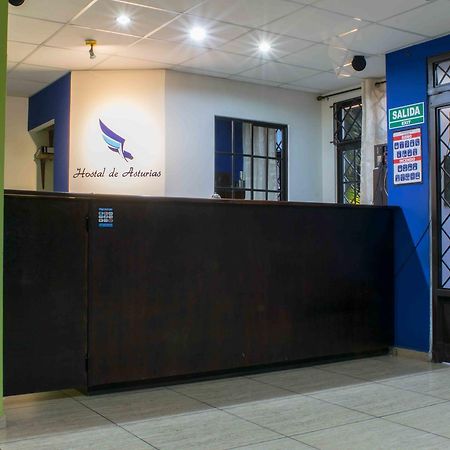 Hostal De Asturias 圣萨尔瓦多 外观 照片